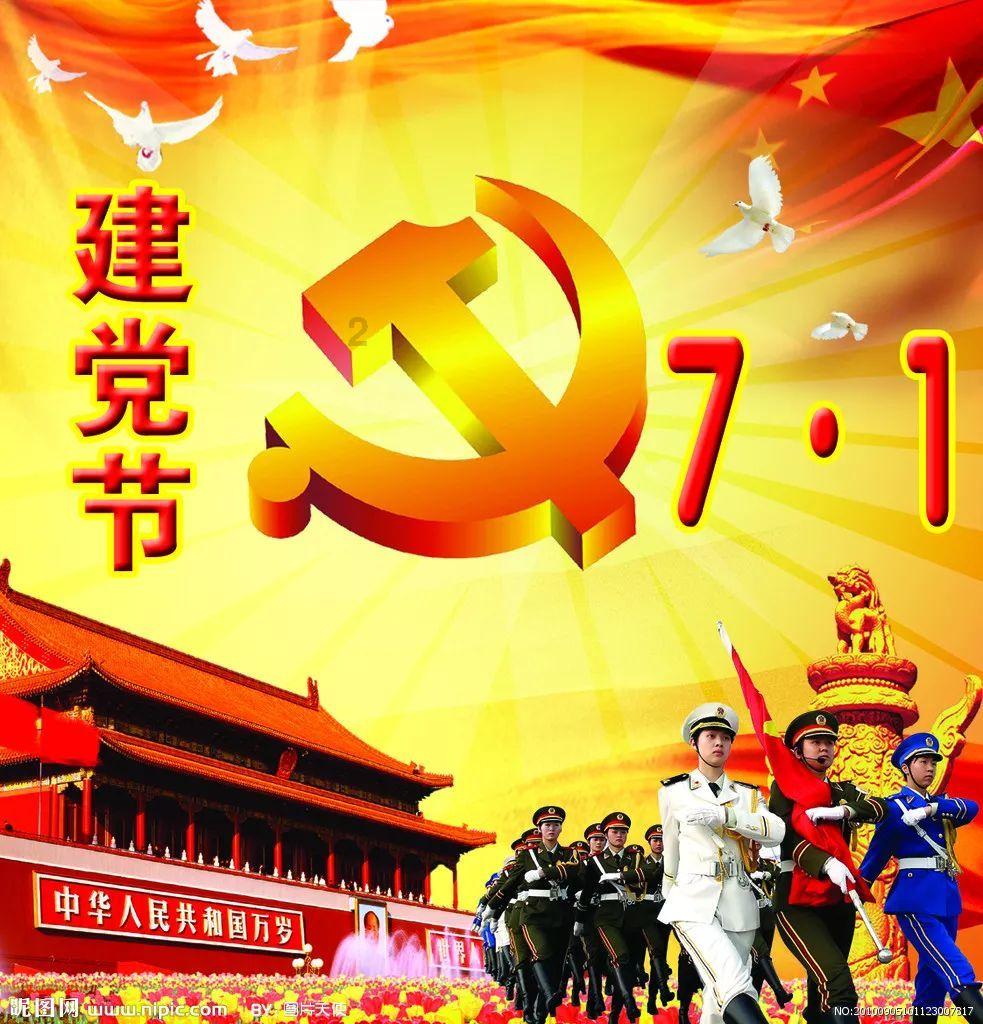 萌宠大连接